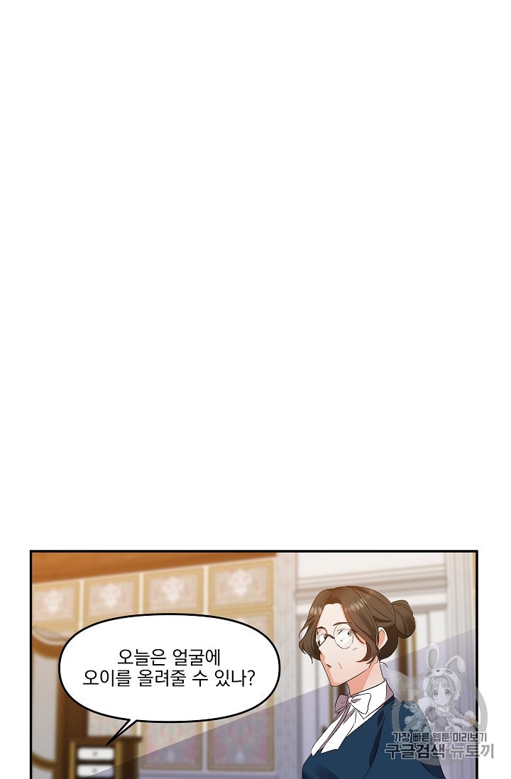 15927502016696.jpeg
