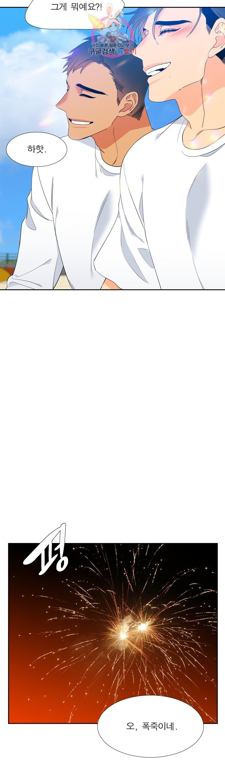 15928380041616.jpeg