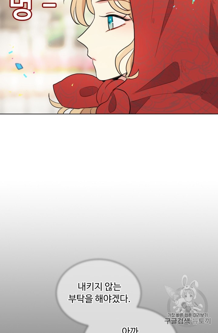 15930456821991.jpeg