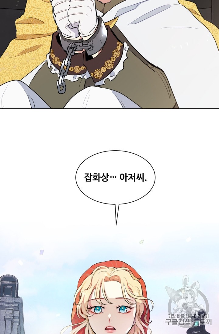 15930456983679.jpeg