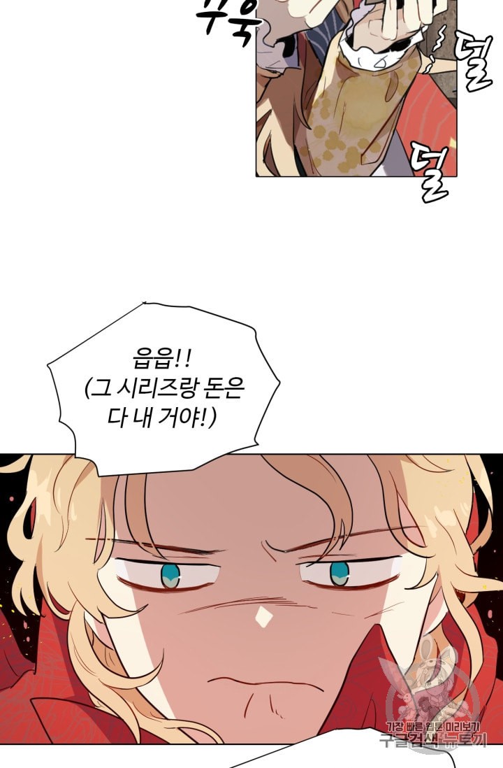 15930456993816.jpeg