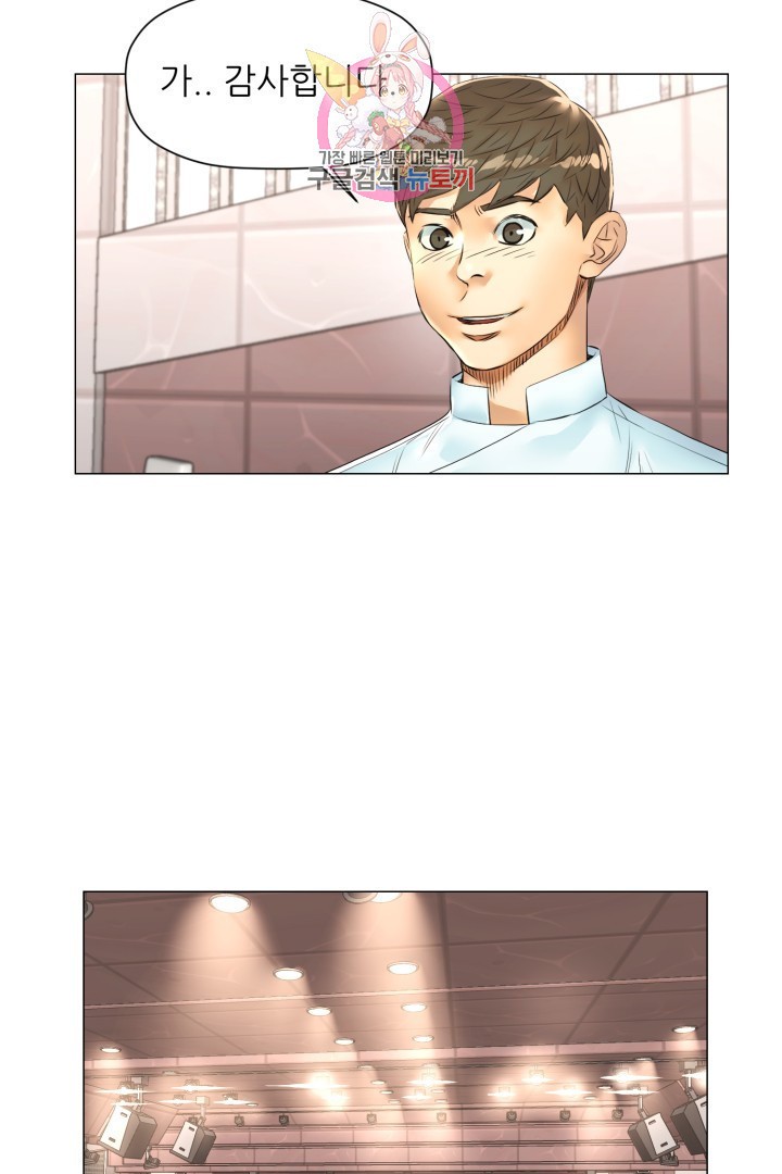 15934365408316.jpeg