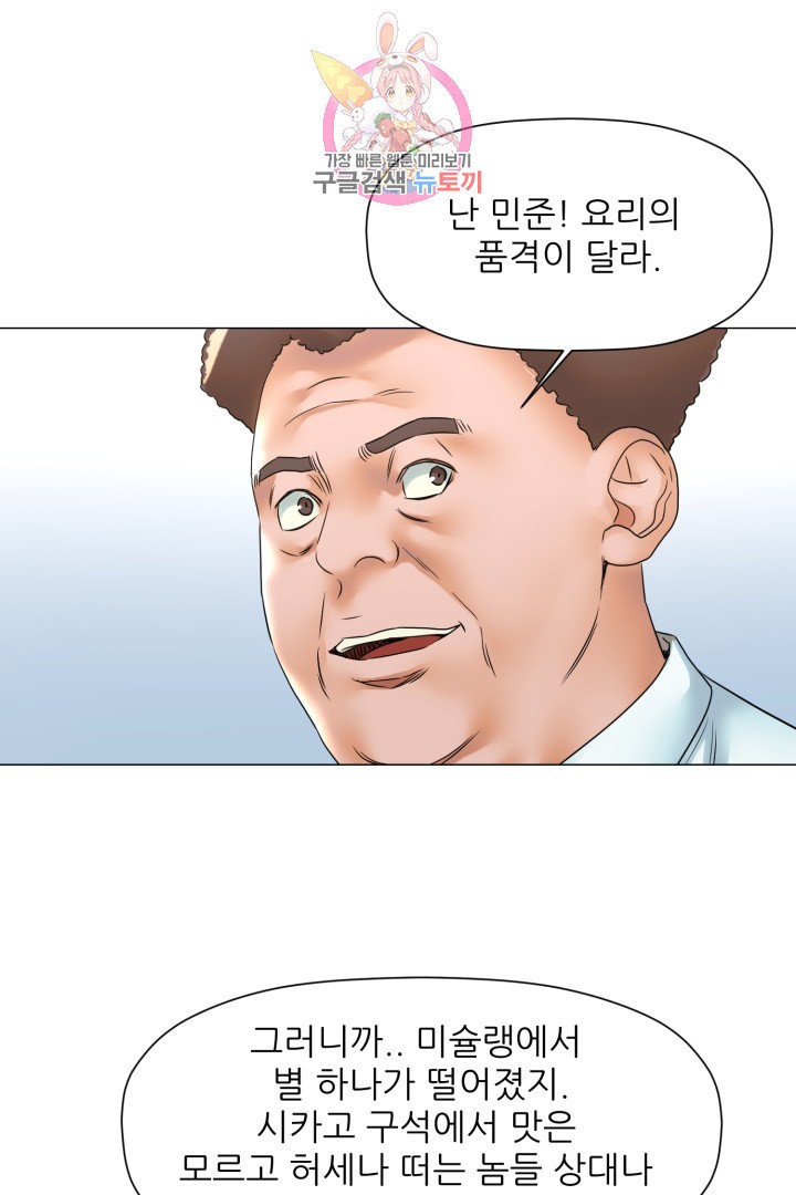 15934365566281.jpeg