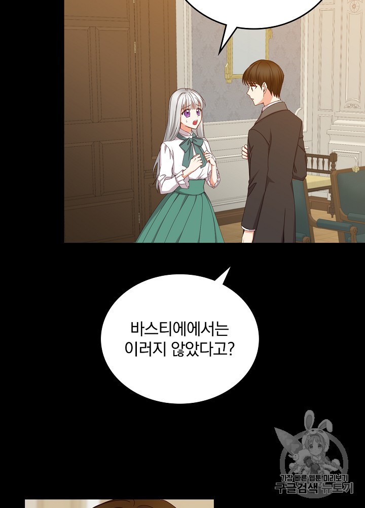 15943539265167.jpeg