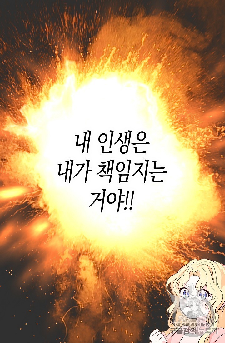 15943543501649.jpeg
