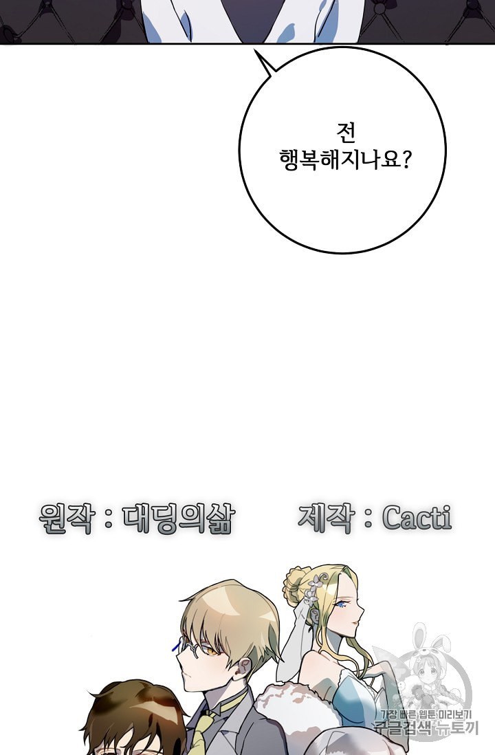 15970800179186.jpeg