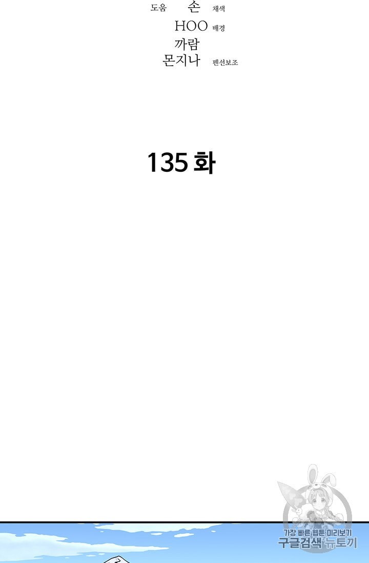15970802945786.jpeg