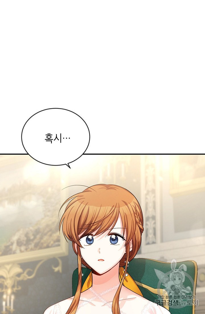 15970807192425.jpeg