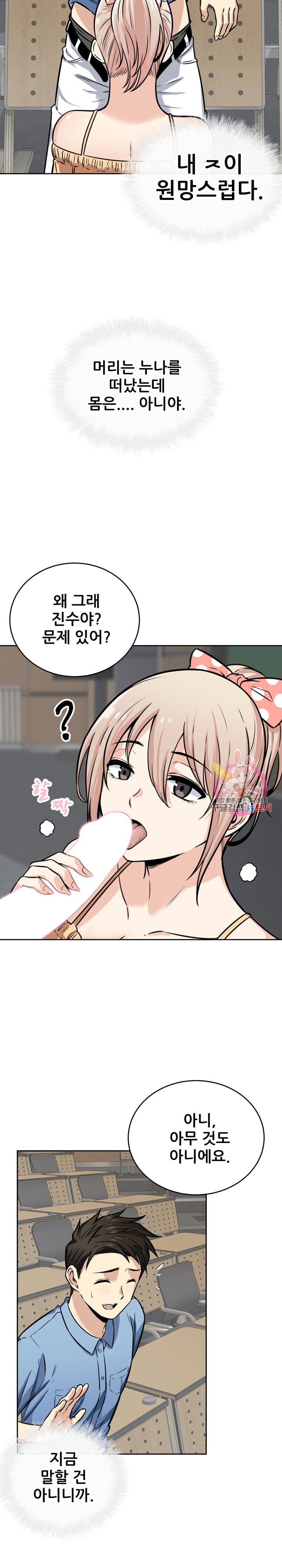 15971512620915.jpeg