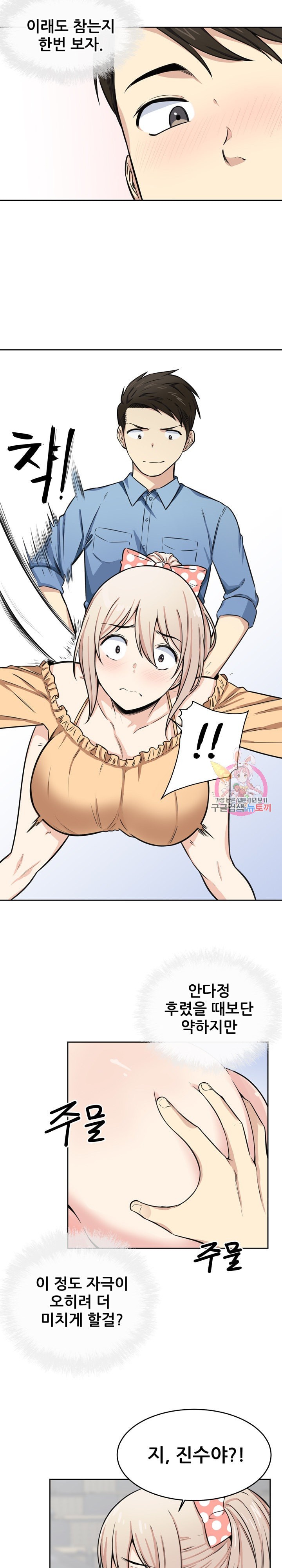 15971512777265.jpeg