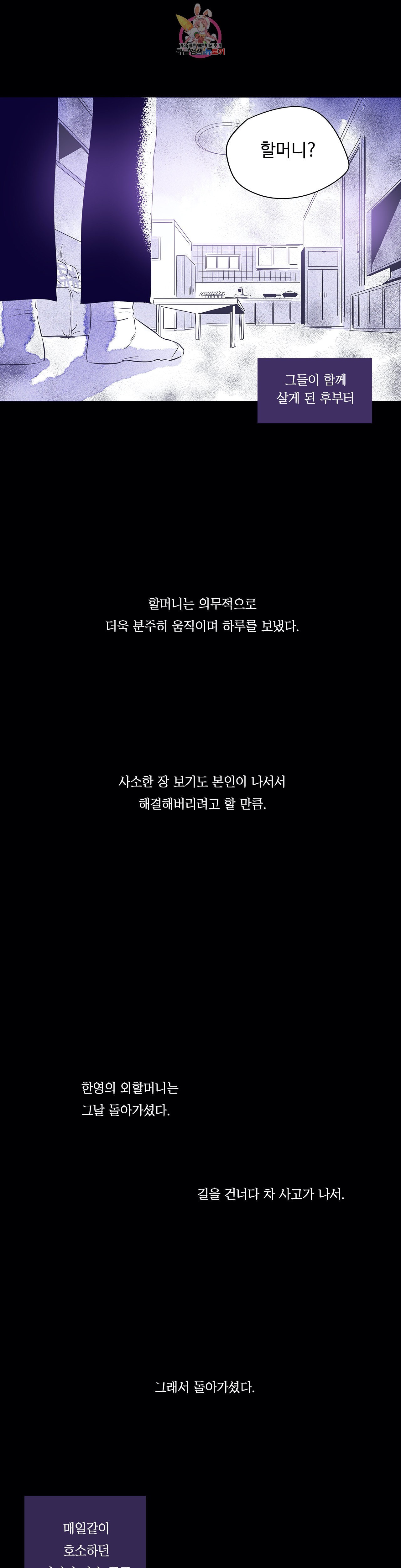 15973354285752.jpeg