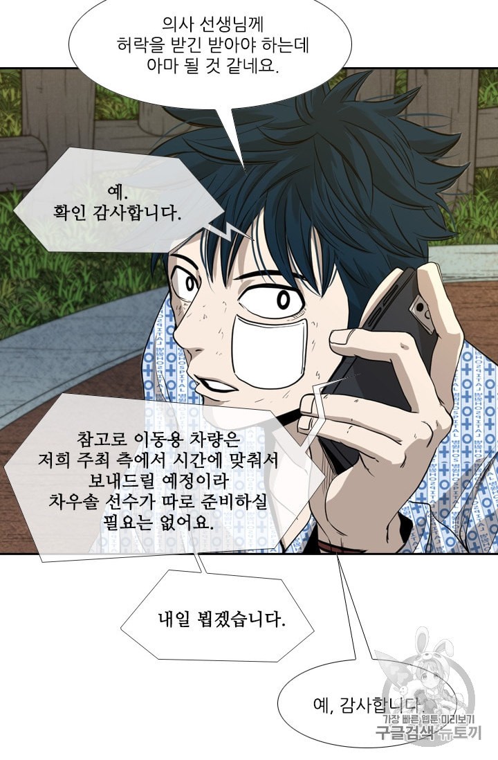 15974970797489.jpeg