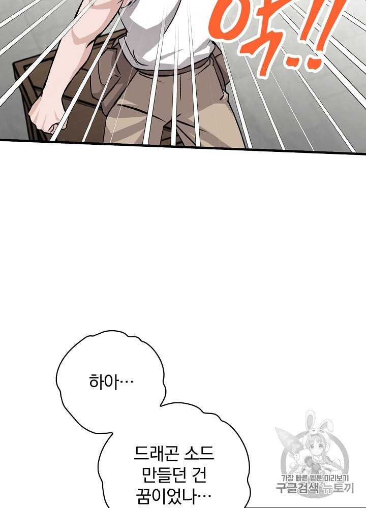15987514687983.jpeg