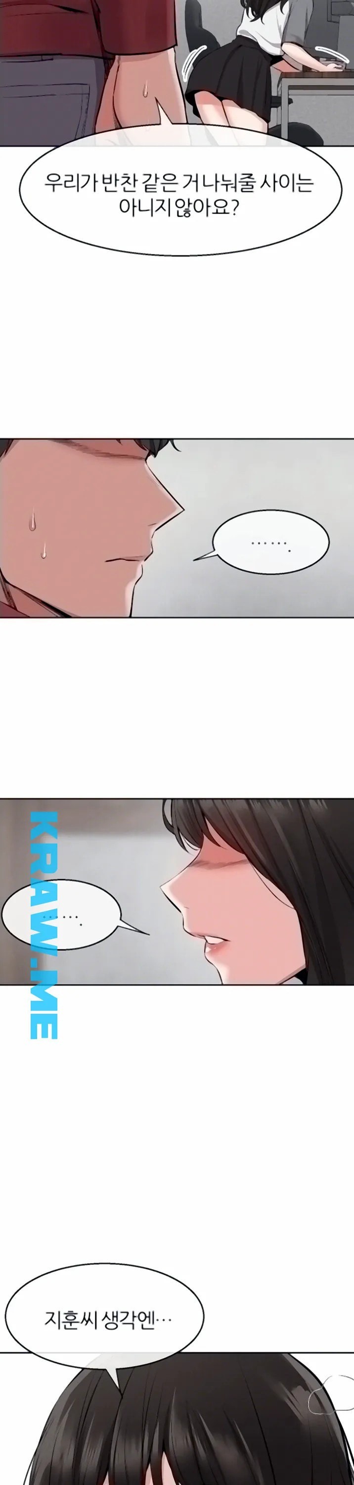 16002858505363.jpeg