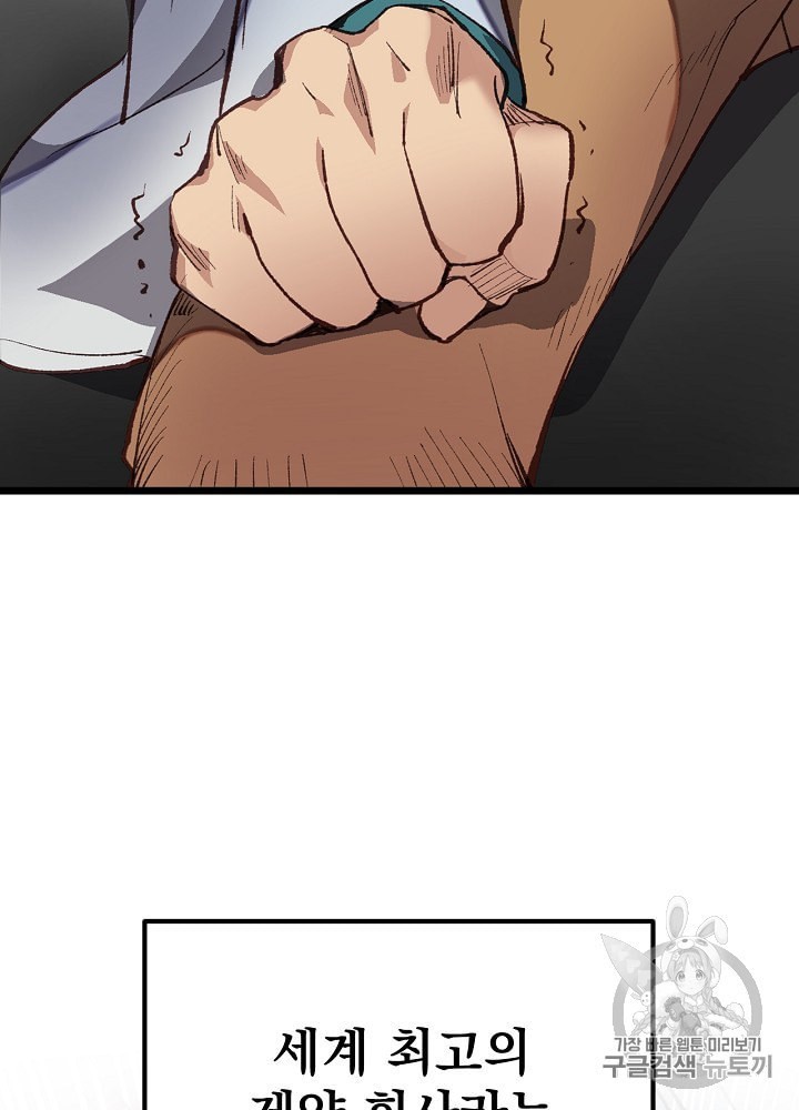 16002859305324.jpeg
