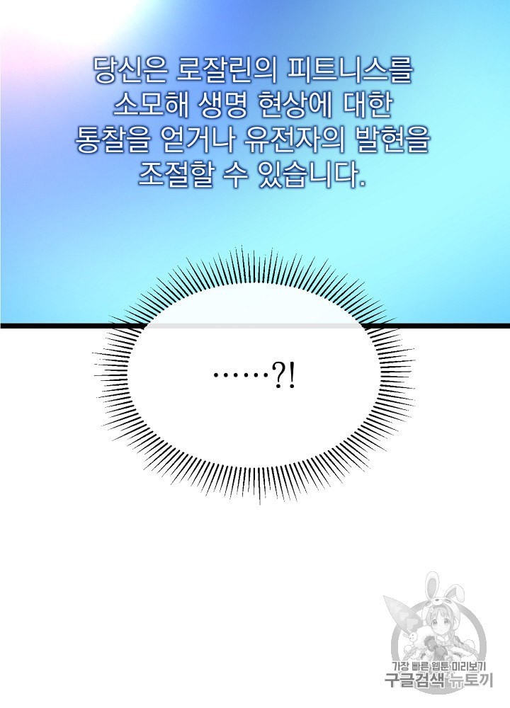 1600286081284.jpeg