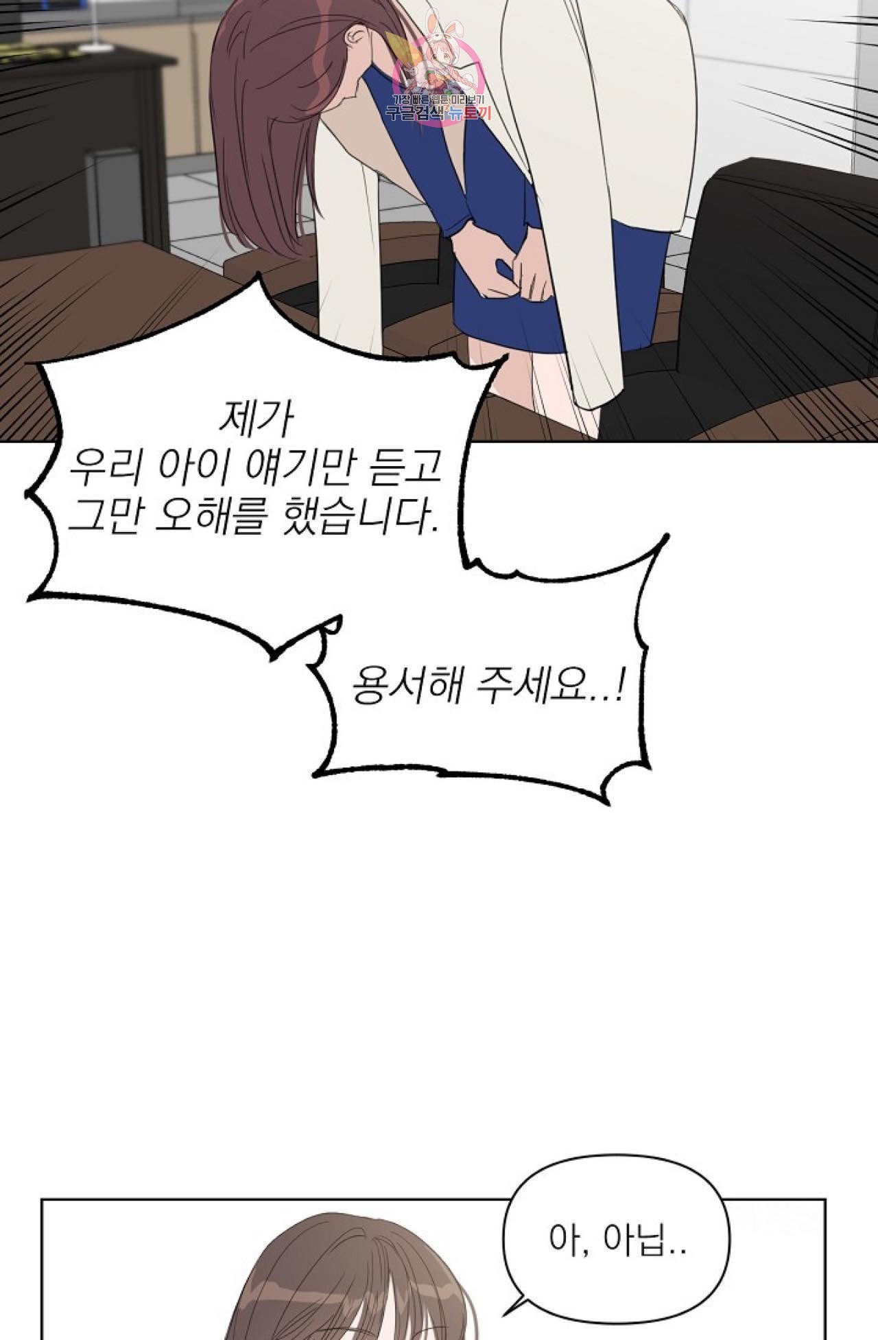 16015773581441.jpeg