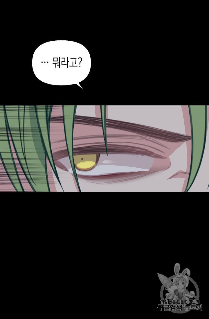 16018346421552.jpeg