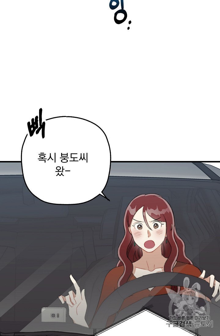 1602454652373.jpeg