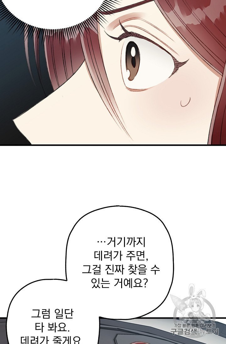 16024546576413.jpeg