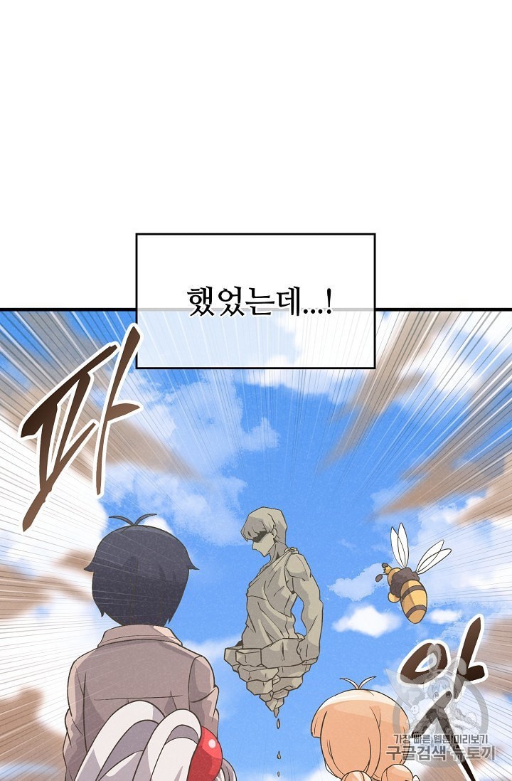 16040383139111.jpeg