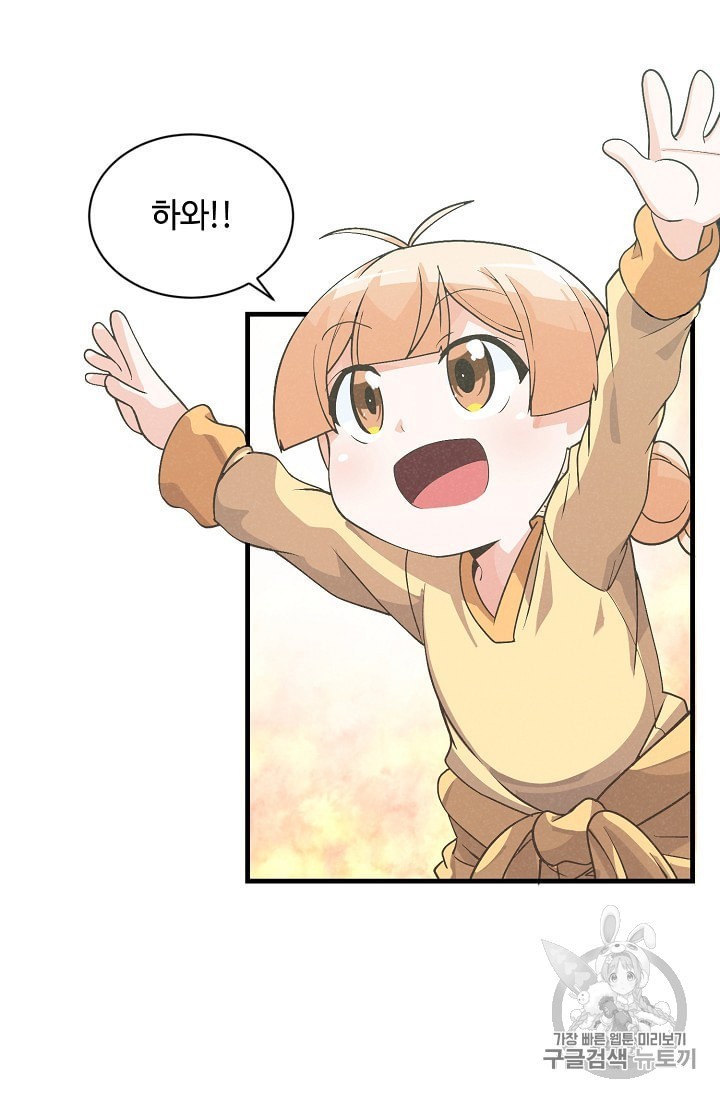 16040383322137.jpeg