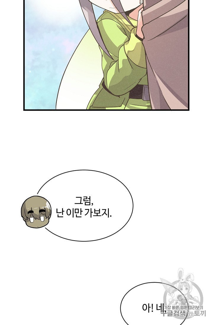 16040383441004.jpeg