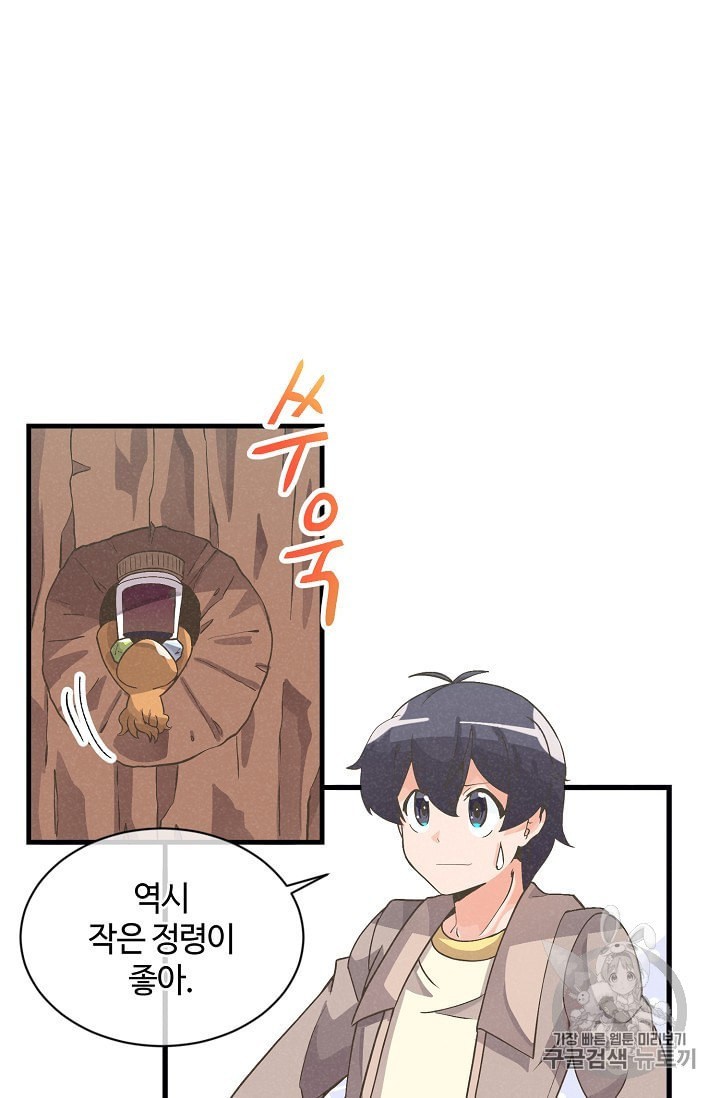 16040383511379.jpeg