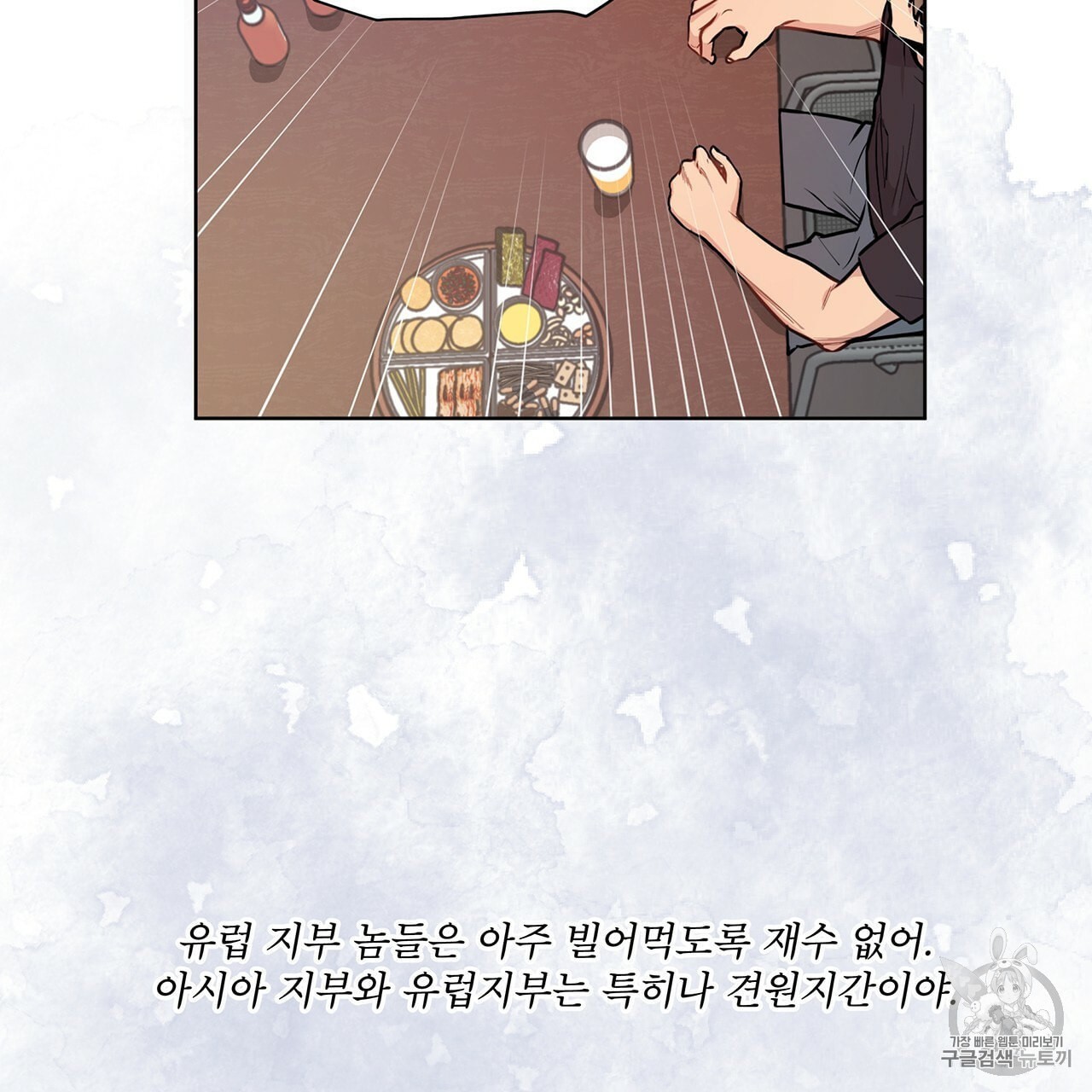 1604040015516.jpeg