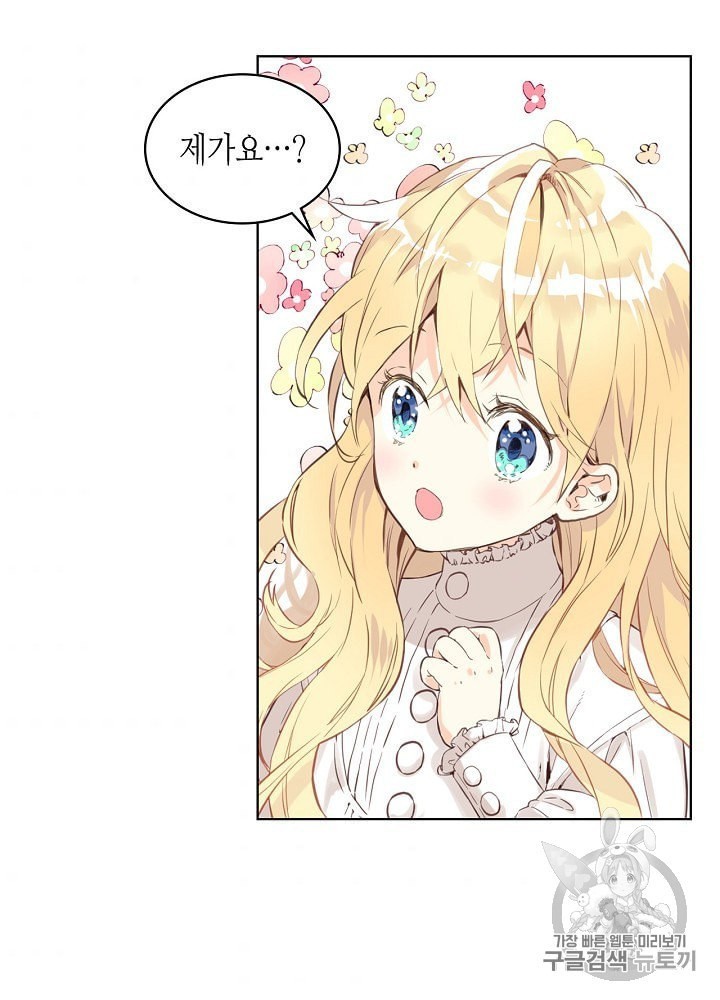 16043365236163.jpeg