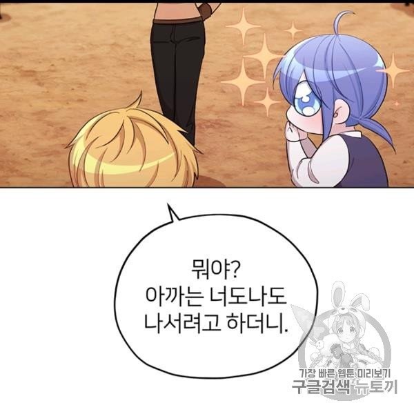 16063318506863.jpg