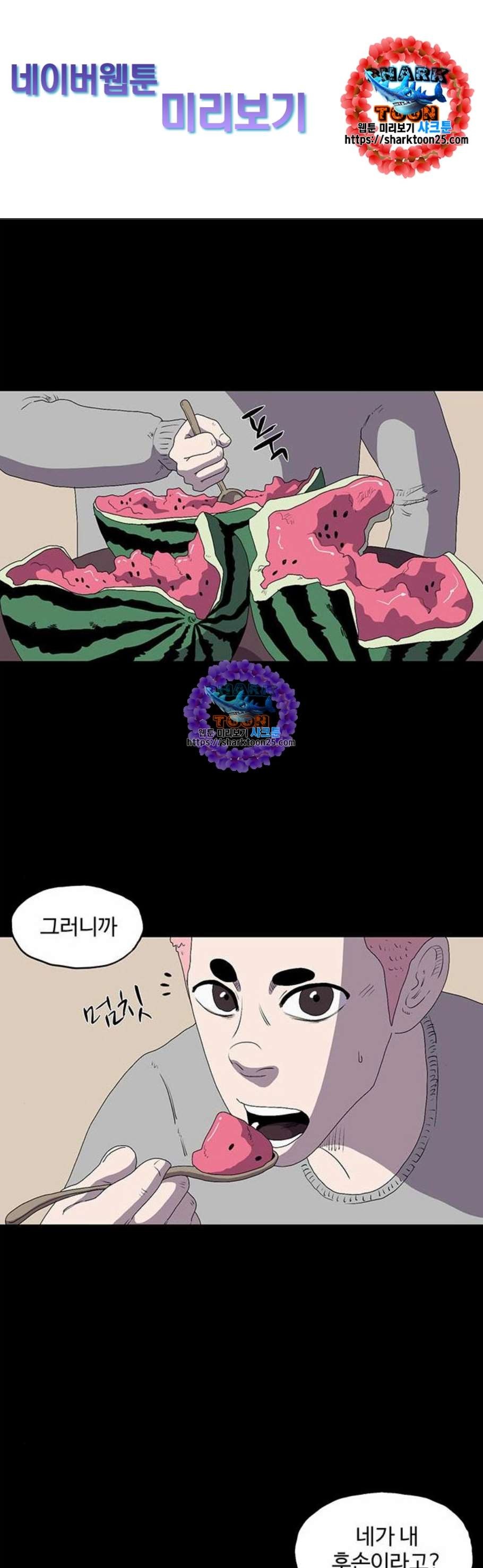 16089920376744.jpg