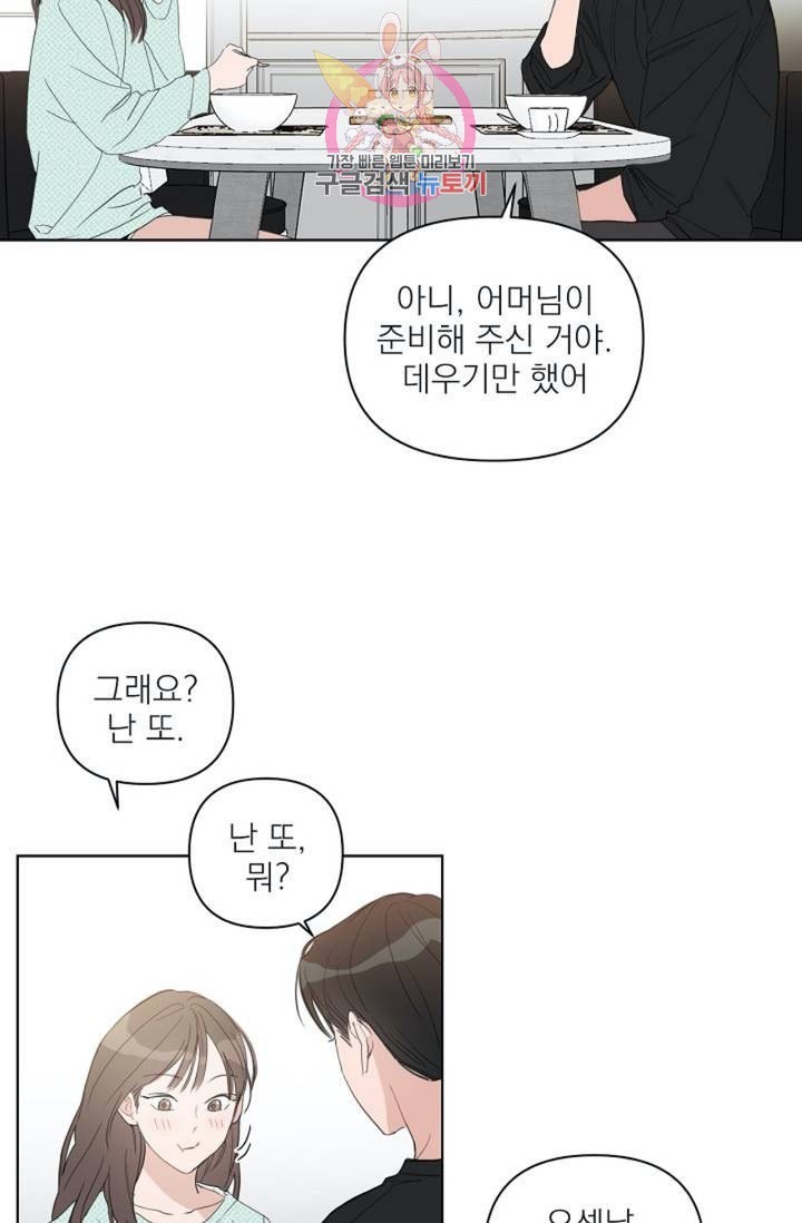 16091283266091.jpeg
