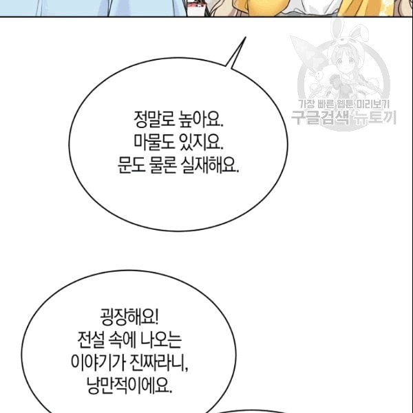 1609128423495.jpeg