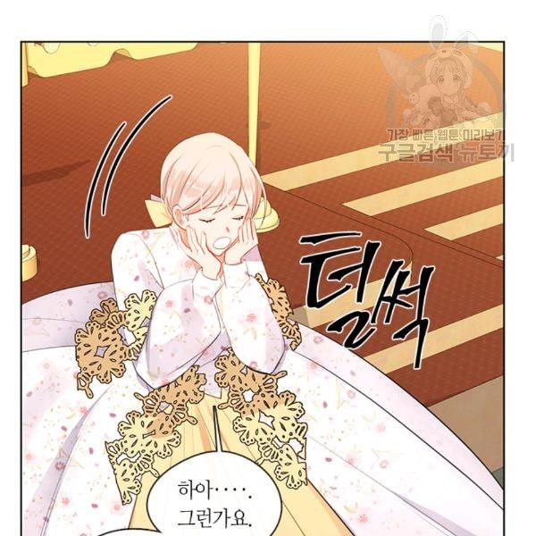 1610521750849.jpeg