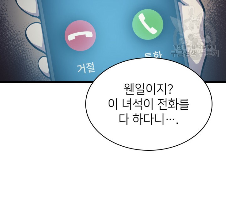 16105245682362.jpeg