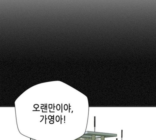 1610532053548.jpg
