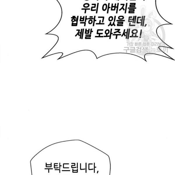 1610532235409.jpg
