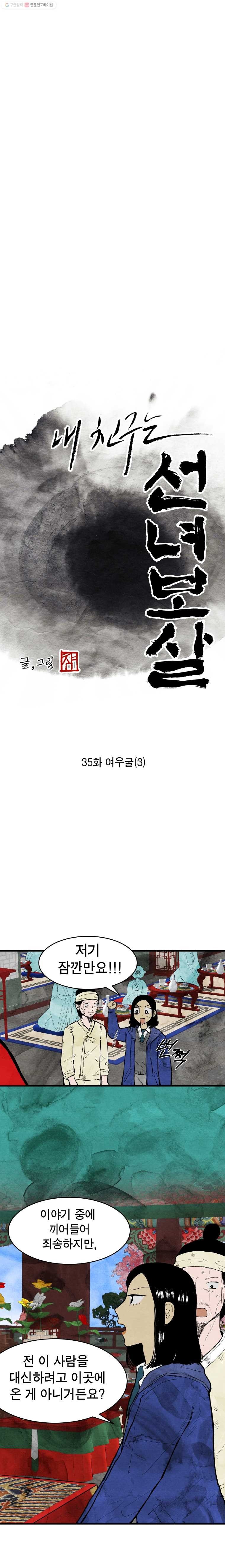 16150856498331.jpg