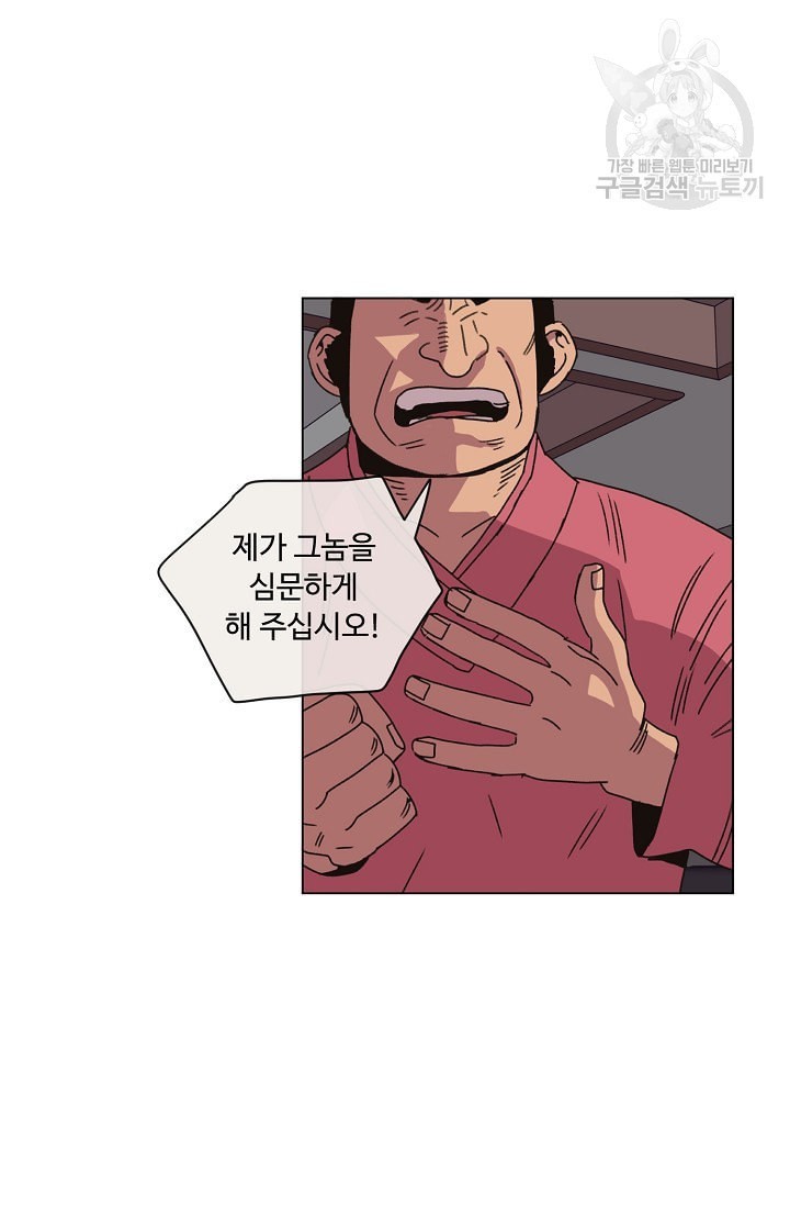 16245757010162.jpeg