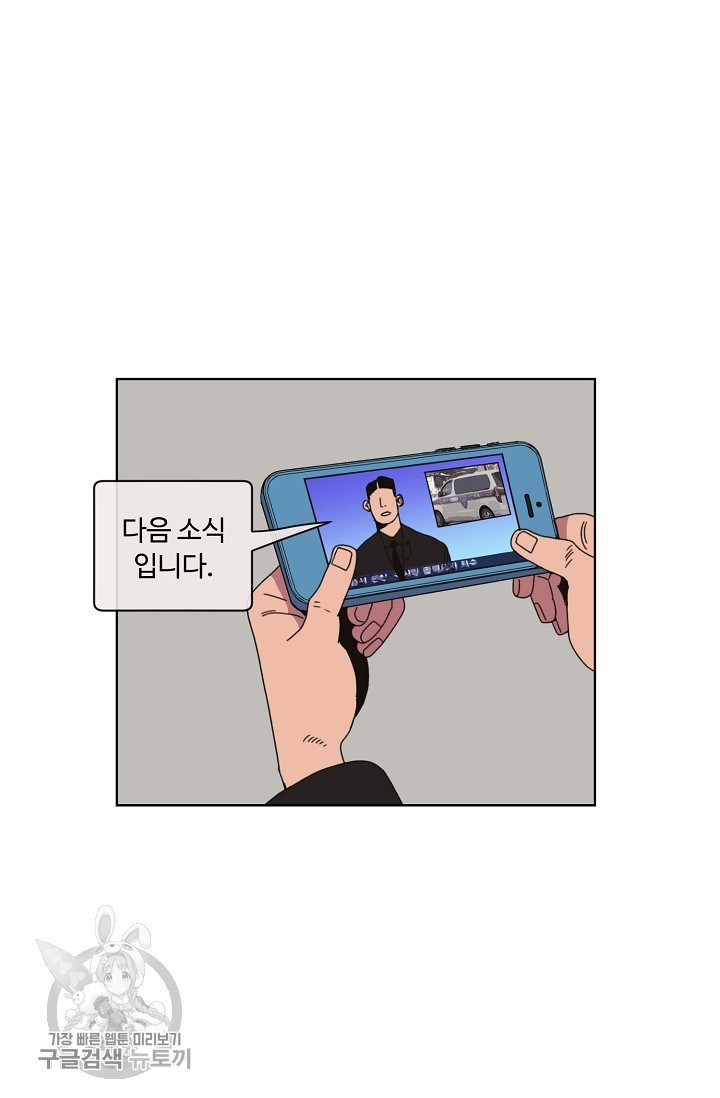 1624576119112.jpeg