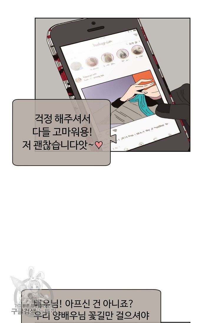 16245761216286.jpeg